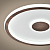 Светильник потолочный Orbit 80Вт 3000-6000К IP20 Freya FR5421CL-L80BR