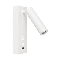 Светильник светодиодный SP-BED-CHARGE-S60x125-3W Warm3000 (WH 20 deg 230В USB-A USB-C) IP20 металл Arlight 031394(1)