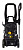 Мойка W200i PROFESSIONAL HUTER 70/8/41