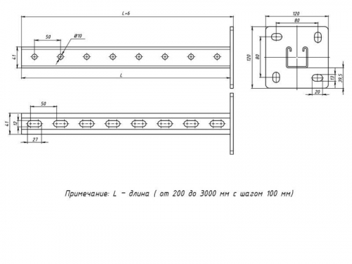 Стойка STRUT 41х41 L400 сталь EKF sts414140 фото 2
