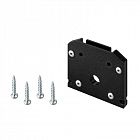 Заглушка MAG-ORIENT-CAP-2653-STR-D (BK) IP20 металл Arlight 041294