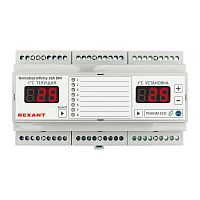 Терморегулятор 8-зонный TermoStat Infinity 16А на DIN-рейку Rexant 51-0844