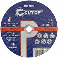 Диск отрезной по металлу ПРОФИ/Profi Т41-230х3.0х22.2мм Cutop 40007т