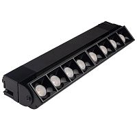 Светильник светодиодный трековый PTR 2120R 20Вт 3000К IP40 30град. 280мм BL черн. Pro+ JazzWay 5035317