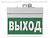 Указатель световой BS-NEXTRINO-71-S1-INEXI2 White Белый свет a16742