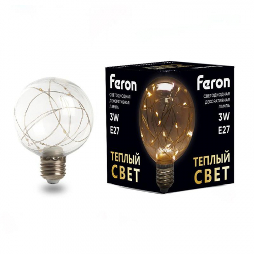 Лампа светодиодная LB-381 3Вт G80 шар 2700К E27 230В FERON 41675