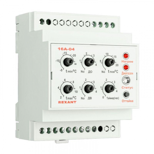 Терморегулятор TermoStat 16A-04 на DIN-рейку Rexant 51-0829 фото 5