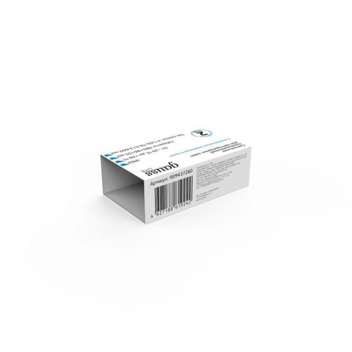 Светильник Lite G13 IP65 665х85х55мм ДСП линейный для LED ламп 2х600мм GAUSS 909437260 фото 4