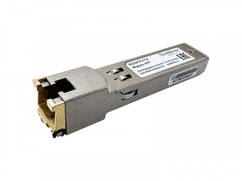 Модуль SFP 100/1000BaseT RJ45 100м SE NSSFP2TX