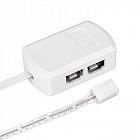 Сплиттер-ИК SR-Door-Switch White Arlight 020956