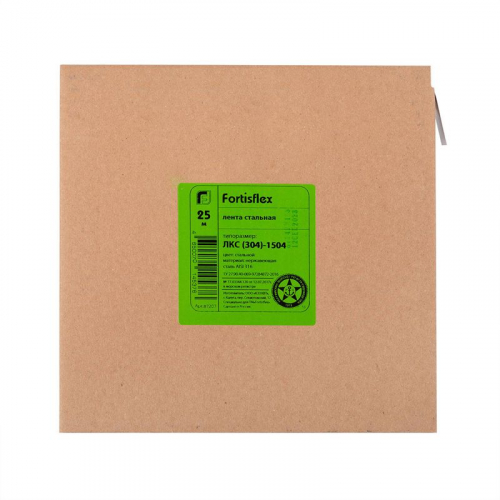 Лента рулонная ЛКС (304)-1204 (уп.25м) Fortisflex 73490 фото 5
