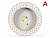 Светильник аварийный BS-RADAR-85-L1-INEXI3 White Белый свет a23695