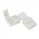 Соединитель угловой FIX-RGB-10mm-L Arlight 023961