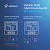 Модуль реле zigbee 1 канал (без нейтрали) RLZBNN01 HOMMYN НС-1587120