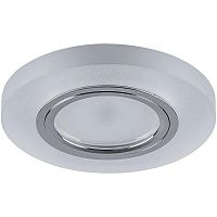Светильник CD8060 50Вт G5.3 MR16 потолочн. встраив. со светодиод. подсветкой 15LEDх2835 SMD 4000К с драйвером в комплекте бел. матов. FERON 32570