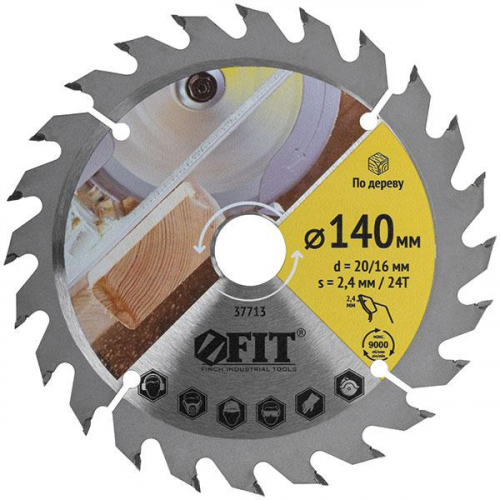 Диск пильный для циркулярных пил по дереву 305х30/25.4х80T FIT 37762