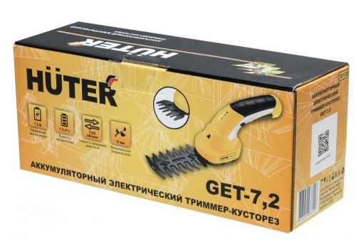 Триммер-кусторез аккумуляторный электрический GET-7.2 HUTER 70/1/38 фото 9