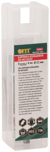 Коронка кольцевая по металлу 22мм титан. покрытие; HSS сталь FIT 36862 фото 3