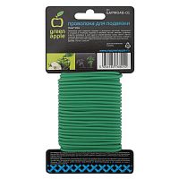 Проволока для подвязки 3мм 10м Green Apple Б0038602