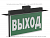 Бокс потолочный BS-BP-5 черн. Белый свет a15355