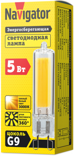 Лампа светодиодная 61 491 NLL-G-G9-5-230-3K 5Вт прозрачная 3000К тепл. бел. G9 500лм 220-240В Navigator 61491 фото 2
