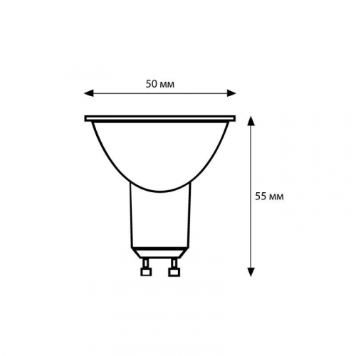 Лампа светодиодная LED10-GU10/830/GU10 10Вт рефлектор матовая 3000К тепл. бел. GU10 220В Camelion 13682 фото 2