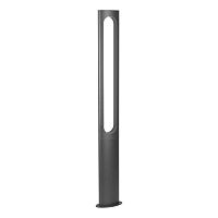 Светильник LGD-MUSE-BOLL-H1500-18W Warm3000 DG 328deg 230В 18Вт 3000К IP65 ландшафтный метал. Arlight 035395