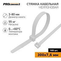 Хомут кабельный 7.6х300 нейлон. бел. (уп.100шт) PROCONNECT 57-0302