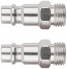 Адаптер универсальные с внешней резьбой 1/4" (уп.2шт) FIT 81249