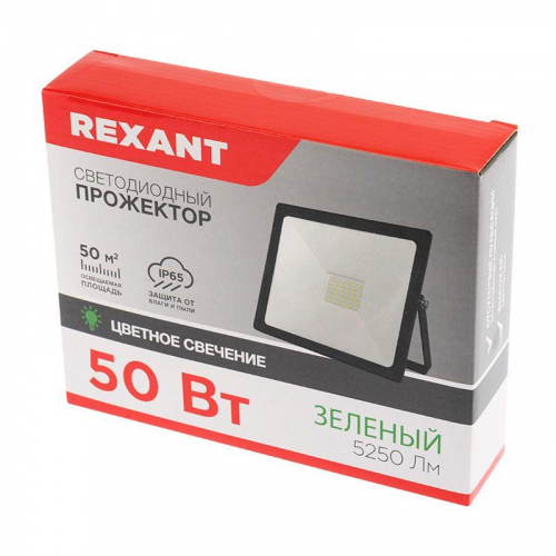 Прожектор светодиодный 50Вт зел. Rexant 605-017 фото 2