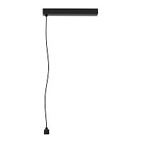 Короб потолочный ART-APRIORI-POWER-BOX-UP-L1500 (BK) IP20 металл Arlight 044806