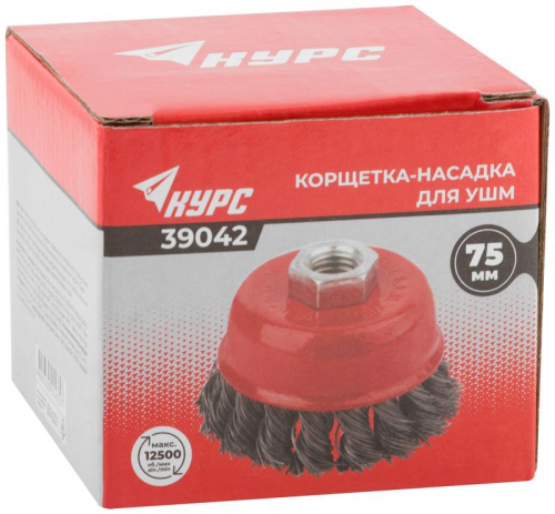 Корщетка чашечная гайка М14 стальная витая проволока 75мм КУРС 39042 фото 3