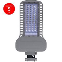 Светильник светодиодный SP3050 150Вт 5000К IP65 AC 230В/50Гц уличный сер. FERON 41272