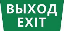 Пиктограмма ДСО-IP65 "Выход Exit" DEKraft 60476DEK