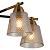 Люстра Kello 60Вт E27х5 IP20 Freya FR4015PL-05BBZ