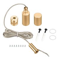 Подвес MOONLIGHT-VT-LIFT-SIDE-D18 Gold металл (комплект) Arlight 048384