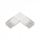Коннектор угловой для ленты ARL-15x6.5mm пластик Arlight 048853