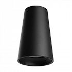 Светильник ML185 35Вт 230В MR16 потолочн. черн. FERON 48415
