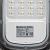 Светильник уличный 100 Вт THL-1010 Ultraflash 14965