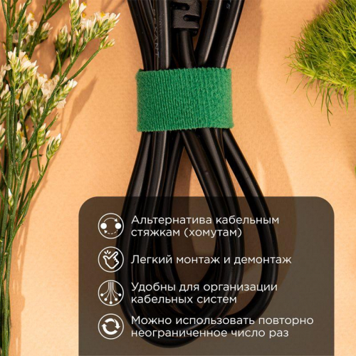 Лента-липучка многоразовая 20х5000мм зел. Rexant 07-7523 фото 2
