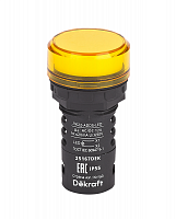 Лампа коммутационная ADDS ЛК-22 d22 12В AC/DC IP55 LED желт. DEKraft 25167DEK
