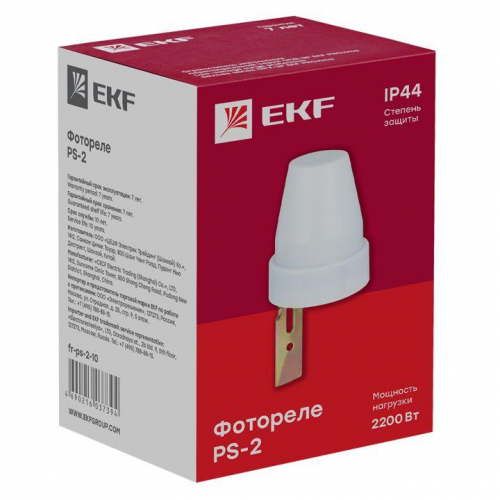 Фотореле PS-2 10А 2200Вт IP44 EKF fr-ps-2-10 фото 3