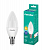 Лампа светодиодная LED10-C35/865/E14 10Вт свеча матовая 6500К холод. бел. E14 220В Camelion 13563
