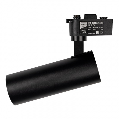 Светильник светодиодный трековый PTR 0620 20Вт 4000К IP40 24град. BL черн. Pro JazzWay 5035799 фото 6