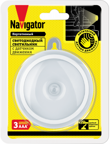 Светильник 71 715 NPL-05-3AAA-4K-LED-PIRML Navigator 71715 фото 3