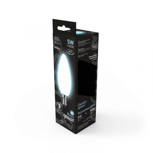 Лампа светодиодная филаментная Black Filament 5Вт свеча матовая 4100К нейтр. бел. E14 450лм GAUSS 103201205 фото 4