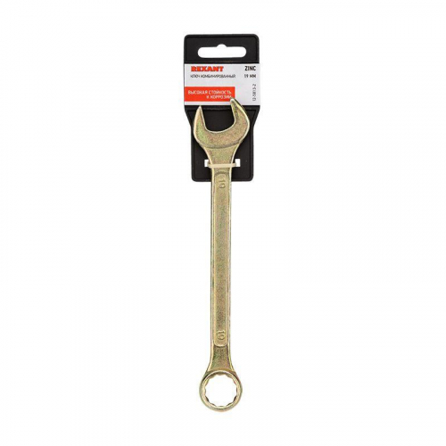 Ключ комбинированный 19мм желт. цинк Rexant 12-5813-2 фото 3