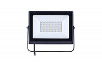 Прожектор светодиодный BVP156 LED75/WW 220-240 100Вт WB PHILIPS 911401829881 / 871951450026699
