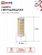 Лампа светодиодная LED-JCD 11Вт 230В G4 4000К 1050лм IN HOME 4690612060309