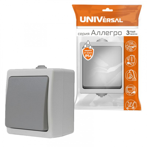 Выключатель 1-кл. Аллегро IP54 сер. UNIVersal 1279 фото 3
